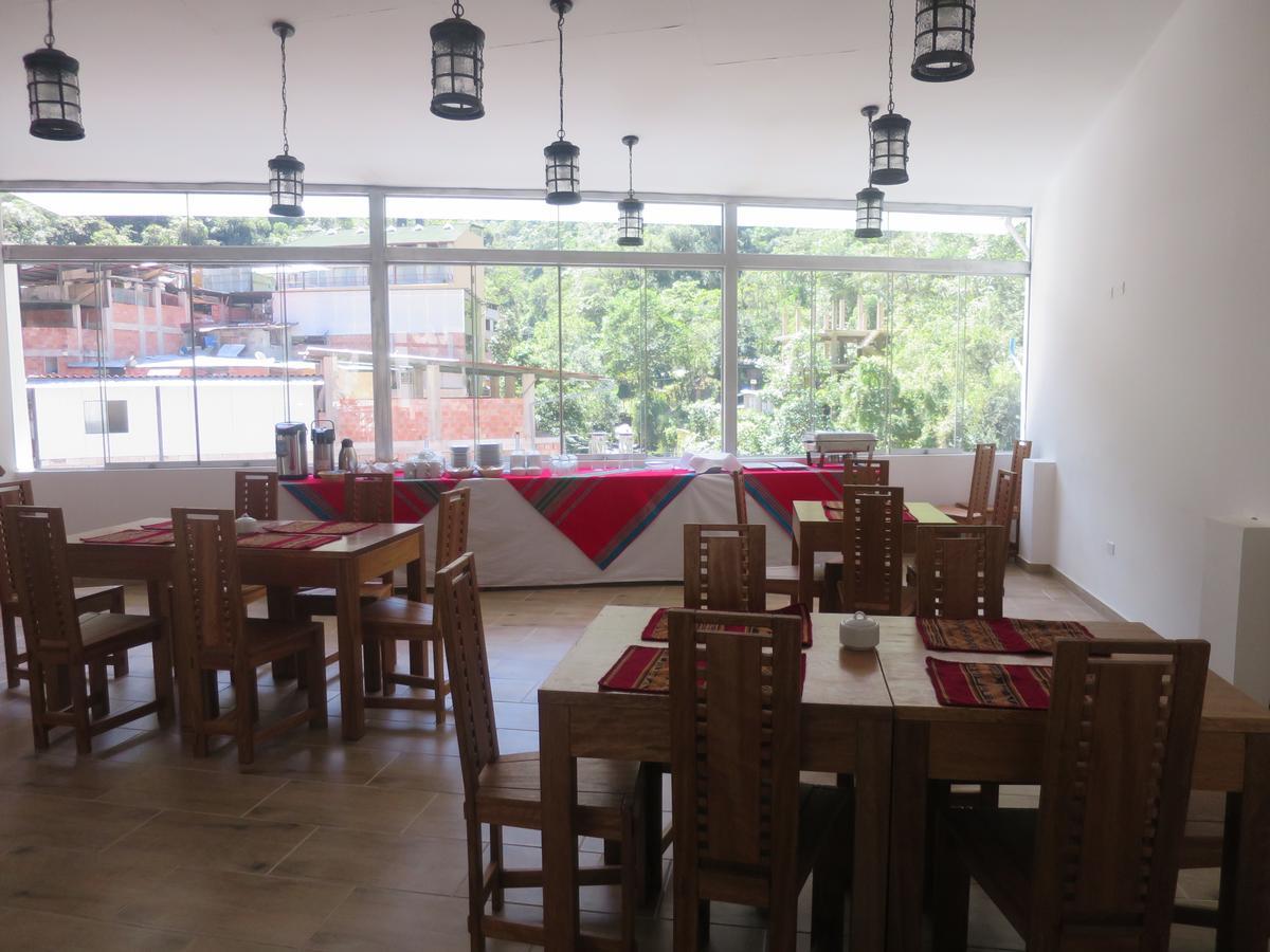 Terraza De Luna มาชูปิกชู ภายนอก รูปภาพ